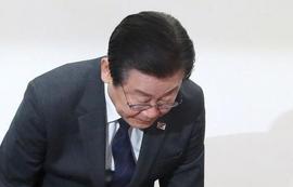 国会议员再曝币圈丑闻，从政界到民间，这届韩国人炒币有多疯狂？_UNA:比特币