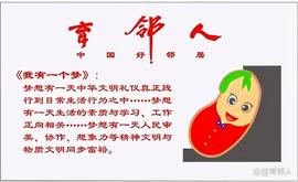 过度养老不利于人类代际繁育_WEB:DDOS