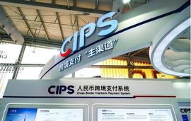 1700点，人民币意外下跌！亚洲14国启用新结算，绕开人民币CIPS？_ATT:YOUCash