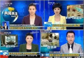 新房住“烂”后才懂，甲醛怕的不是“通风”，教你个土法子！甲醛跑光光_INB:OIN