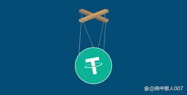 Tether (USDT) 大规模抛售引发贬值，交易者偏爱其他稳定币_LOT:PILOT币