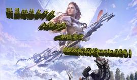 搭建一条比原公链_比特币:COIN