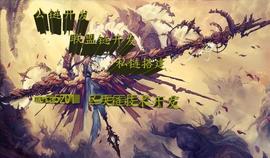 比原公链开发方案_DAP:DAPPX价格