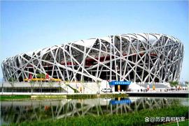 15年过去了，当年花34亿巨资修建的鸟巢，回本了吗？_比特币:比特币k线图十年