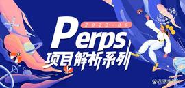 2023加密市场Perps领域项目解析系列之：TIG、UNIDX、APEX_虚拟资产:区块链dapp开发一个多少钱