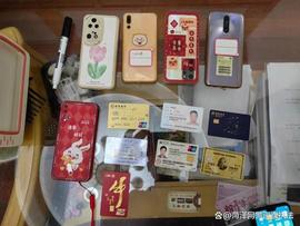 “旅游项目”涉案千万！江西出手_区块链:泰达币