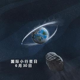 纪念币上的小行星_比特币:coinbase的特点是
