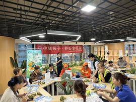 贴近需求务求实效 建行重庆市分行金融宣教走进新市民生活_INK:TIC