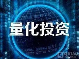 数字货币量化交易策略(数字货币量化)_数字货币:数字货币案例大全