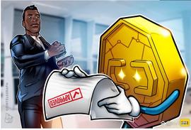 摄氏网络获准将山寨币转换为 BTC 或 ETH_CEL:USNBT价格