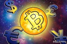 比特币 (Bitcoin) 系统是如何运行的？_比特币:以太坊