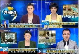 房“住烂了”才懂,甲醛根本不惧通风!教你1个土招,甲醛都“消散”_POWER:powerfans