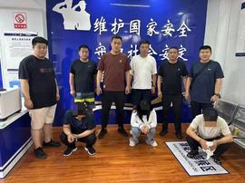 又是陷阱！路遇“地推”，扫码进群领礼品，跟着“行家”刷单损失9万余元_APP:gate.io官网APP下载