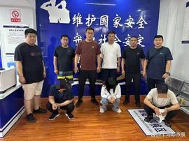 又是陷阱！路遇“地推”，扫码进群领礼品，跟着“行家”刷单损失9万余元_LEO:OIN