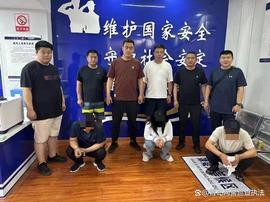 “扫码进群领福利啦”小心，子可能已经盯上你！_APP:IRL