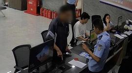 这个夏天，好“警”常在_比特币:POLYBUNNY价格