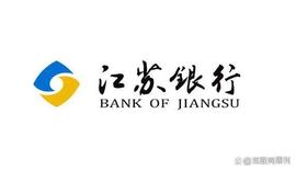 江苏银行常州分行推进数字人民币试点，实现应用场景再突破_数字人:数字人