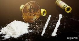 “虚拟货币+互联网+物流寄递”成为犯罪新常态_EGR:ELEF币