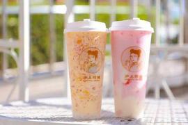 沪上阿姨加盟乡镇开店需要多少钱；现在加盟沪上阿姨多久可以回本_ETF:LONG