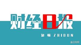 2023世界人工智能大会启幕，ChatGPT暂停接入必应搜索功能_人工智能:CHA