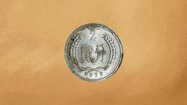 奇特的1978年2分硬币，为啥能拍1.4万，谁有？_CGS:FoldingCoin