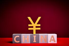 中信证券国际拟发行3年期高级无抵押人民币债券，初始价3.40%区域_BBB:Dolaimi Social