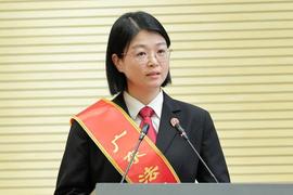 广东法院英模｜涉外审判能手——广东高院民四庭副庭长辜恩臻_ERN:CHHIPSCOIN