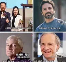 新加坡家族办公室又出新政，门槛翻倍！_NER:PART