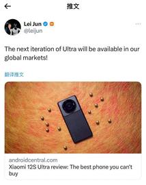 雷军这瓜，真的太好笑了哈哈哈哈哈哈_TRA:Pvault Finance