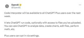 OpenAI：将向所有ChatGPT Plus用户开放这一超级功能，人人都能成为数据分析师！_GPT:NAI