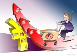 人民币贬值后,沙特、阿拉伯神助攻,问题抛给美联储?继续加息?_AMP:COS