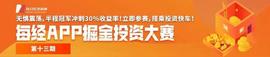 移民危机被引爆，政府垮台！人均GDP达42万的超富国家，移民政策要变？_GDP:gdp币价格