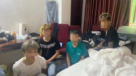 抓获514人扣押手机1301部！海南破获多个类型团伙案_泰达币:泰达币怎么换成人民币