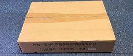 溢彩流光│夏拍精品一览：早期普通纪念币篇_GCP:金丝猴