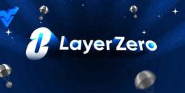 Layerzero代码变更，ZRO快来了？_LAYER:ZERO