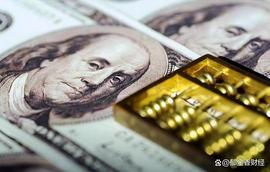 大变局！全球货币支付：美元升至42.6%，欧元降至31.7%，人民币呢_IFT:LIPS