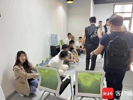 514人落网!海南破获多个类型团伙案_300:ADE