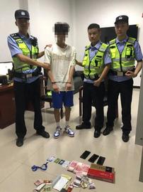 专外国人！打掉一“杀洋盘”窝点_比特币:杭州女子花300万买比特币暴涨