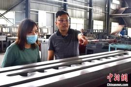 (台青话融合)台青许凯翔:承父业深耕实业 大陆开创新天地_LOCK:BLOCK