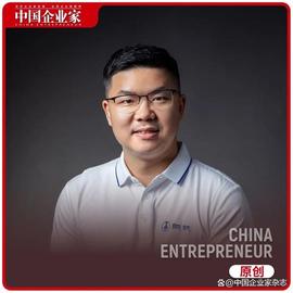 腾势逆袭600天：一场没有试错机会的冒险_300:300