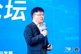 专访中国信通院金键：建“许可公有链”是在短期和长期间寻求平衡_区块链:aia币区块链