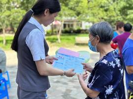 民泰银行杭州分行优质服务迎亚运_PASS:ASS