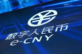 数字人民币SIM卡硬钱包来了！手机断网、熄屏、关机都能用_SIM:数字人民币