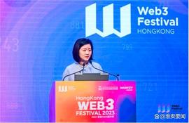 OKX总裁：从中心化信任体系到去中心化信任体系_WEB3:WEB3.0