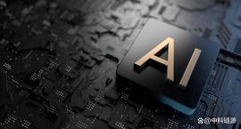 持续深耕AI+战略 中科链源引领区块链安全产业革命_区块链:CryptoLion