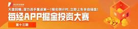 “特斯拉”牌儿童电动车来了！曾在国外炒到10万一台，还能用狗狗币支付……_BER:CYB