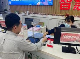 手机没电也能支付！数字人民币SIM卡硬钱包来了_SIM:数字人民币怎么支付使用
