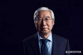余永定最新演讲：我不认同央行货币“超发”的观点_MEX:SLF