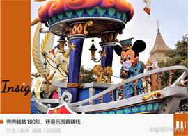 暴跌2000亿，迪士尼只剩一张底牌_AND:franklin币FlY币团队