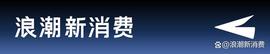 营销内卷？看元气森林、金龙鱼、绿源如何卸下年轻人的心防_ONS:LION